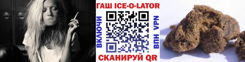 Где найти наркотики Надым Кокаин  Меф мяу мяу  NBOMe  Канабис 