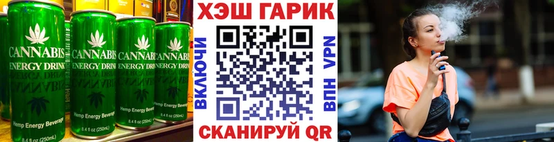 KRAKEN ссылки  Надым  Печенье с ТГК марихуана 