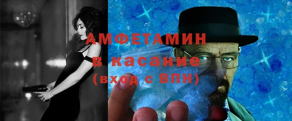 не бодяженный Навашино