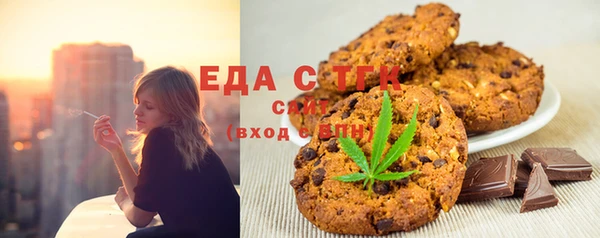 ГАЛЛЮЦИНОГЕННЫЕ ГРИБЫ Надым