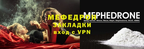 ECSTASY Наволоки
