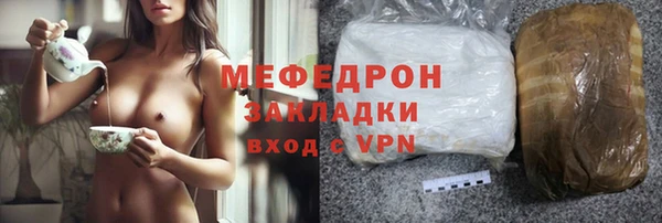 ГАЛЛЮЦИНОГЕННЫЕ ГРИБЫ Надым