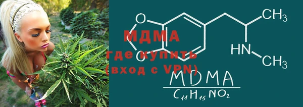 ECSTASY Наволоки