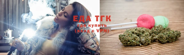 ECSTASY Наволоки
