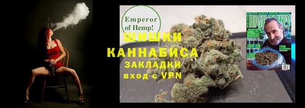 не бодяженный Навашино