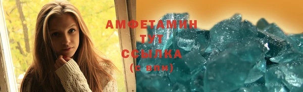 ECSTASY Наволоки