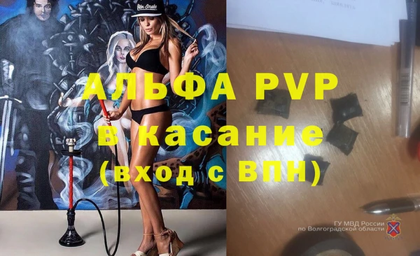 не бодяженный Навашино