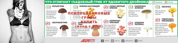 кокаин премиум Нефтегорск