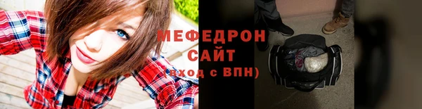 ГАЛЛЮЦИНОГЕННЫЕ ГРИБЫ Надым