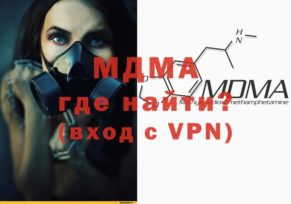 не бодяженный Навашино