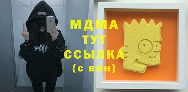 ECSTASY Наволоки