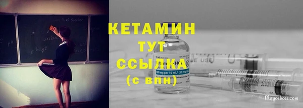 ГАЛЛЮЦИНОГЕННЫЕ ГРИБЫ Надым