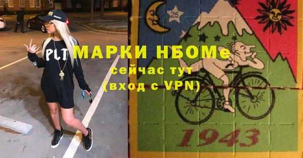 ECSTASY Наволоки