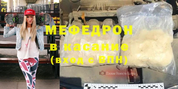 не бодяженный Навашино