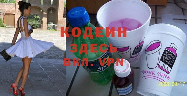 СК Михайлов