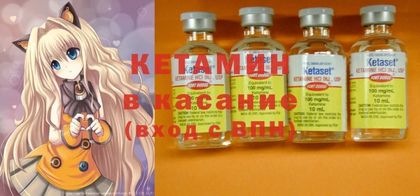 ГАЛЛЮЦИНОГЕННЫЕ ГРИБЫ Надым