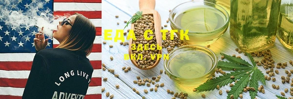 гашик Нефтекумск