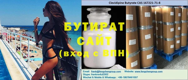 винт Нея