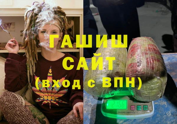 не бодяженный Навашино