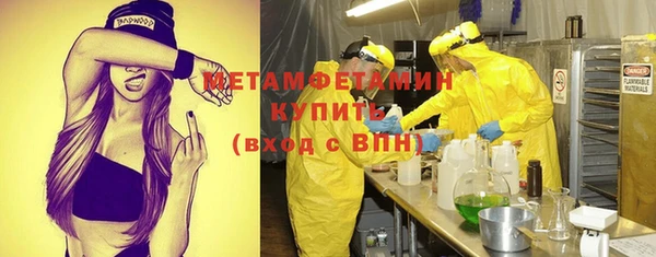 ГАЛЛЮЦИНОГЕННЫЕ ГРИБЫ Надым