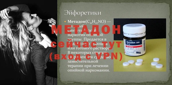 ECSTASY Наволоки