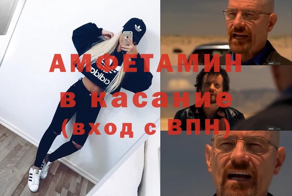ECSTASY Наволоки