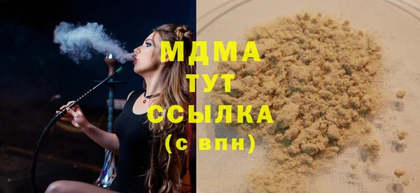 не бодяженный Навашино